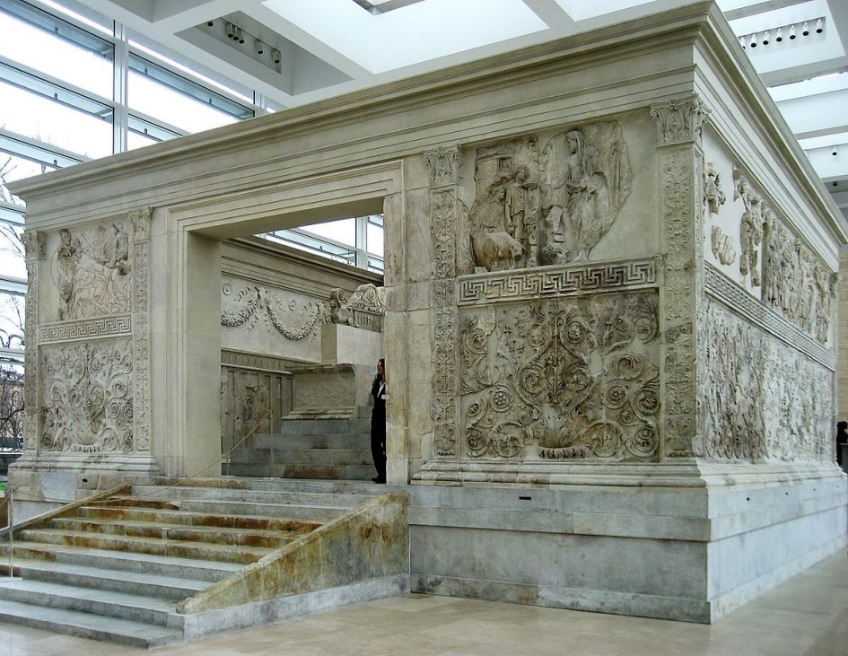 Altar of the imperial cult, now in rome